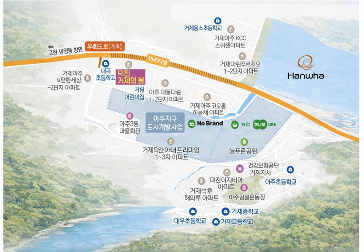 덕진 거제의봄 입지 환경 지도